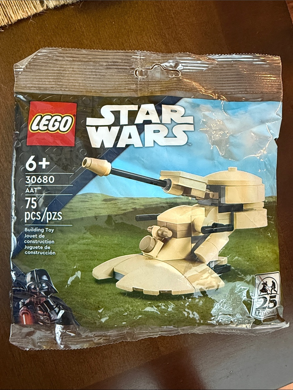 LEGO Star Wars Tan AAT Armored Assault Tank Building Set - Tan **NEW** 30680
